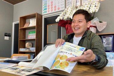 職場の画像