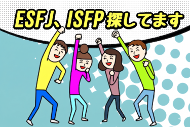 株式会社エイムズ
