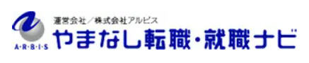 株式会社アルビス Advance Recruit Business(山梨_紹介)