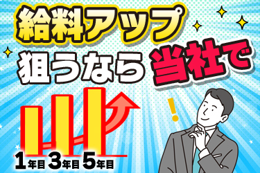 株式会社ベイズ