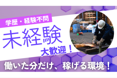 Fiisc6gnj2aekpo5fm9fqwqdibdrxvsuvsmc1qae