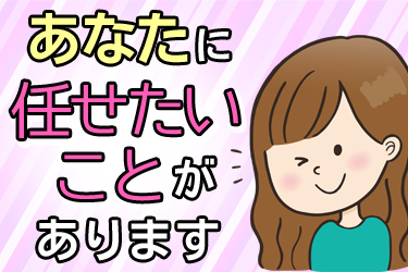 株式会社K-ブランドオフ