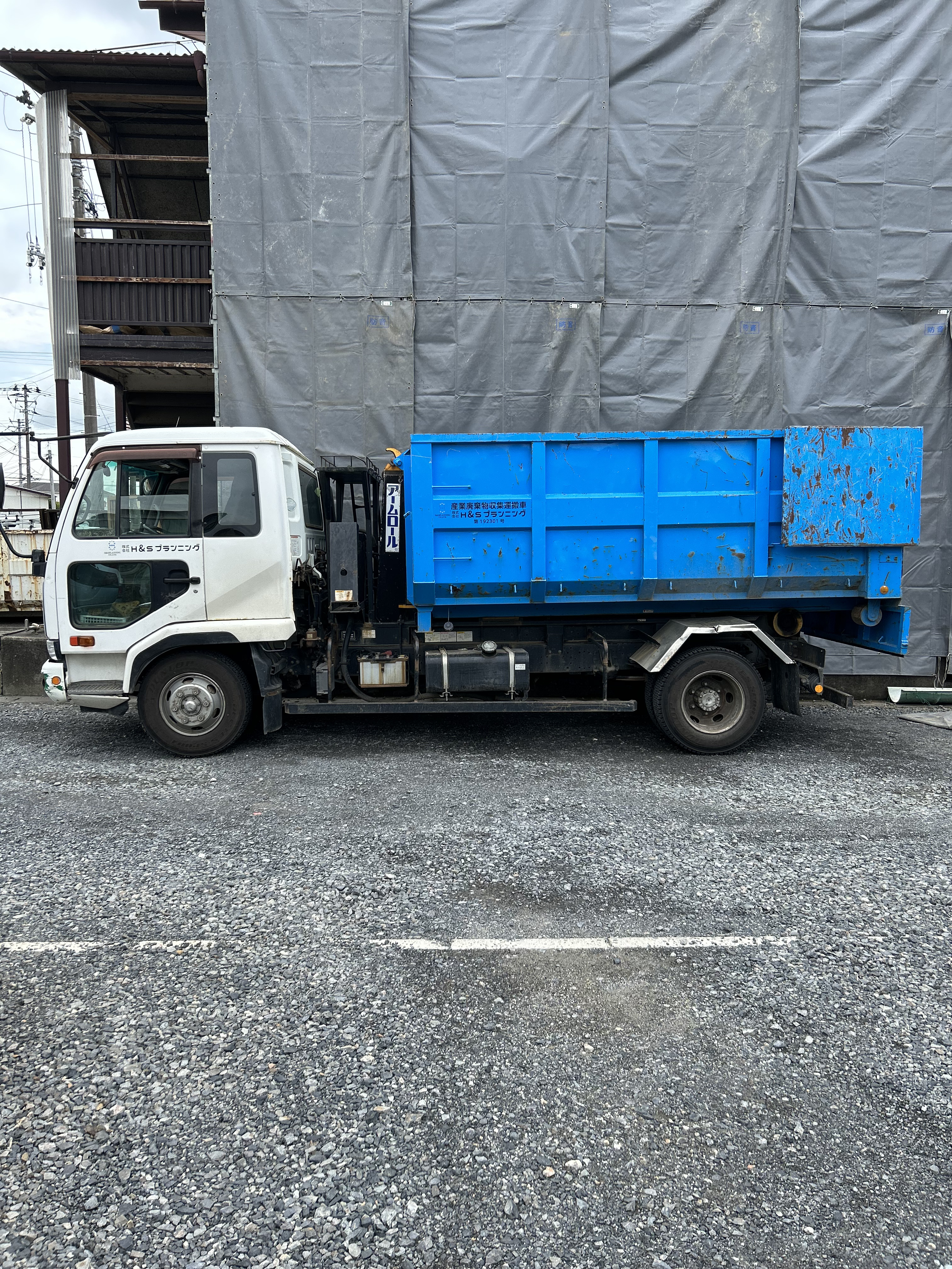 職場の画像