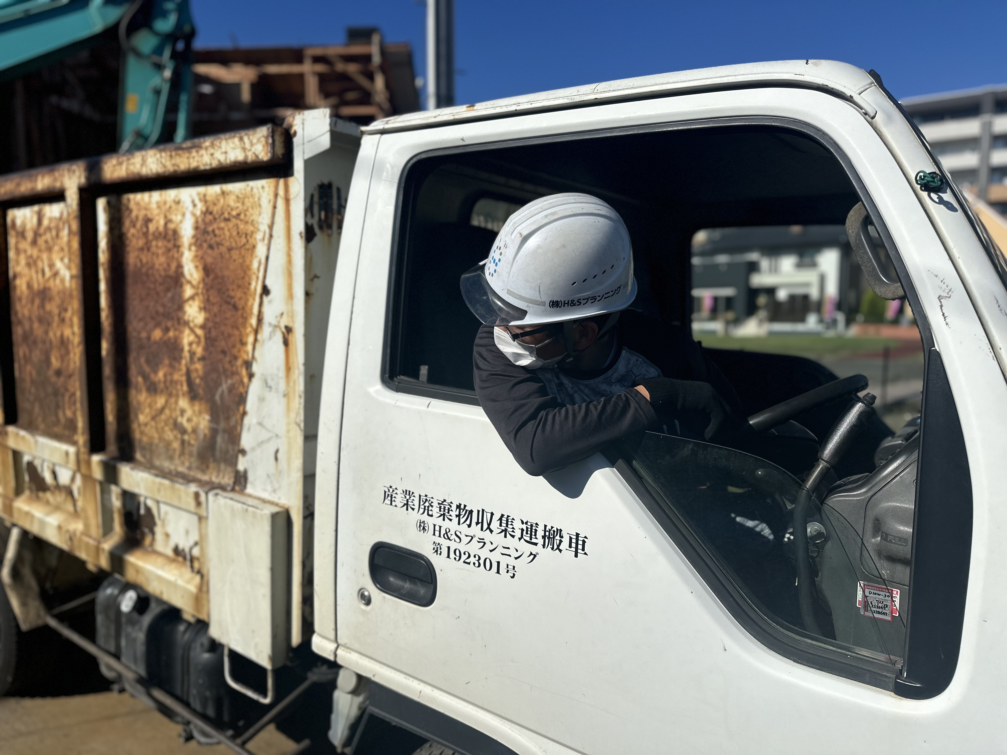 株式会社H&Sプランニング