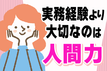 株式会社肥後葬祭