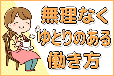 株式会社肥後葬祭