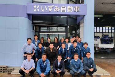 Eqrro8hneb6ukk1aiidemoyqurnzlvjouley51y4