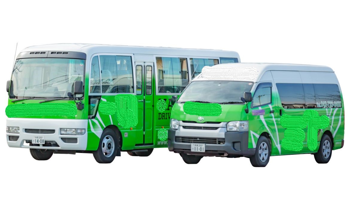 認定こども園の教諭・保育士