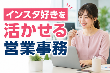 大分石油株式会社