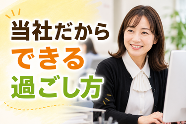 大分石油株式会社