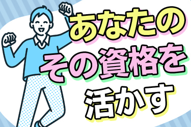 Cqrspnrubwp4ap5ec4ew3ydhgvi4xwtrov4n8w2b