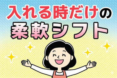 有限会社大阪屋葬祭