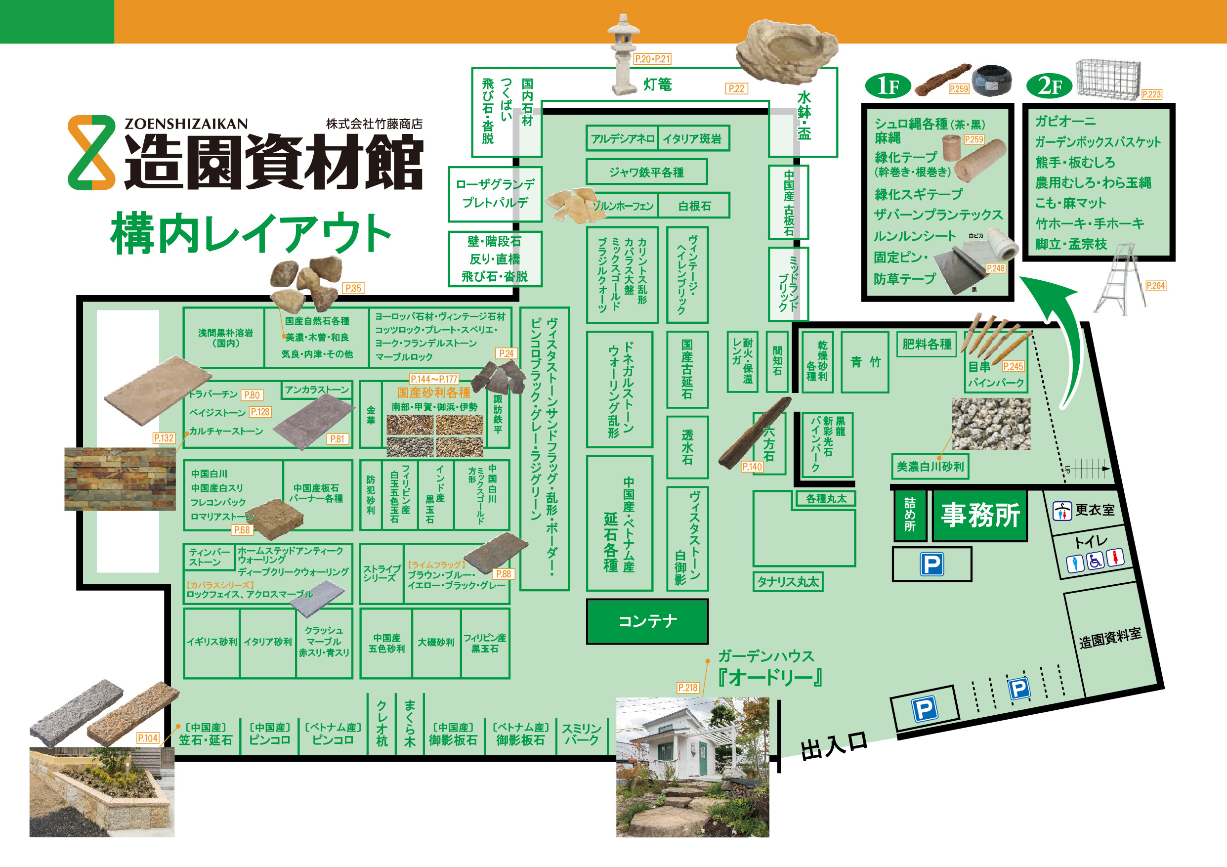 4kuz4nxwviydyipsedivsexh7sb5zdpdb8cyvykd